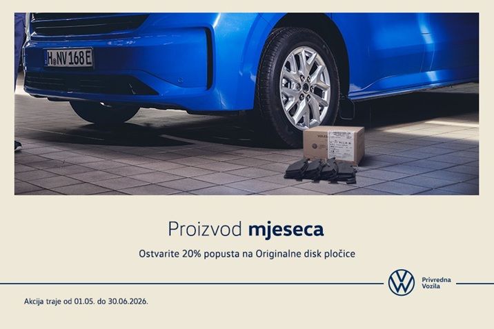 VW Priv