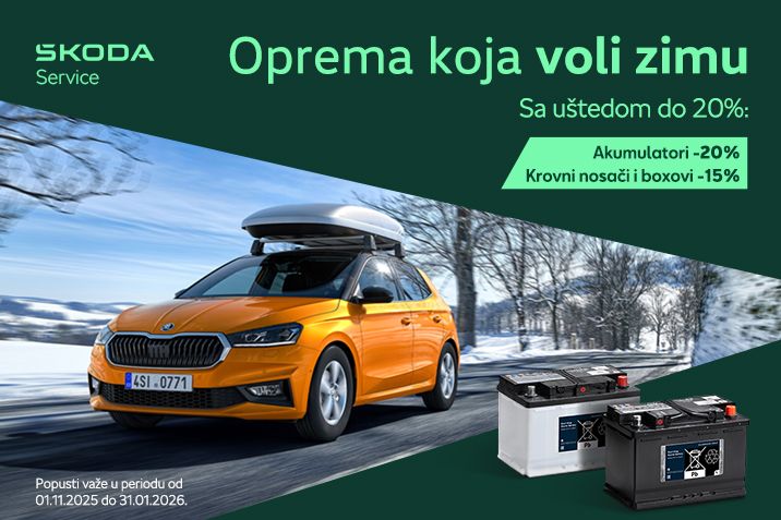 ŠKODA